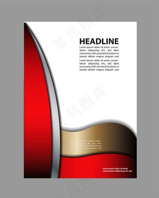 红黄曲线画册图片