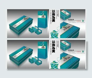 以和为贵礼盒包装（含展开图 效果图...