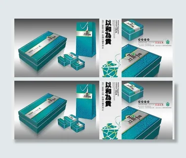 以和为贵礼盒包装(含展开图 效果图... 以和为贵礼盒包装(含展开图 效果图...