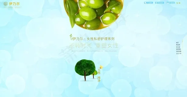 菜鸟图库图馆主比赛