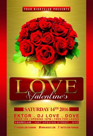 酒吧情人节海报