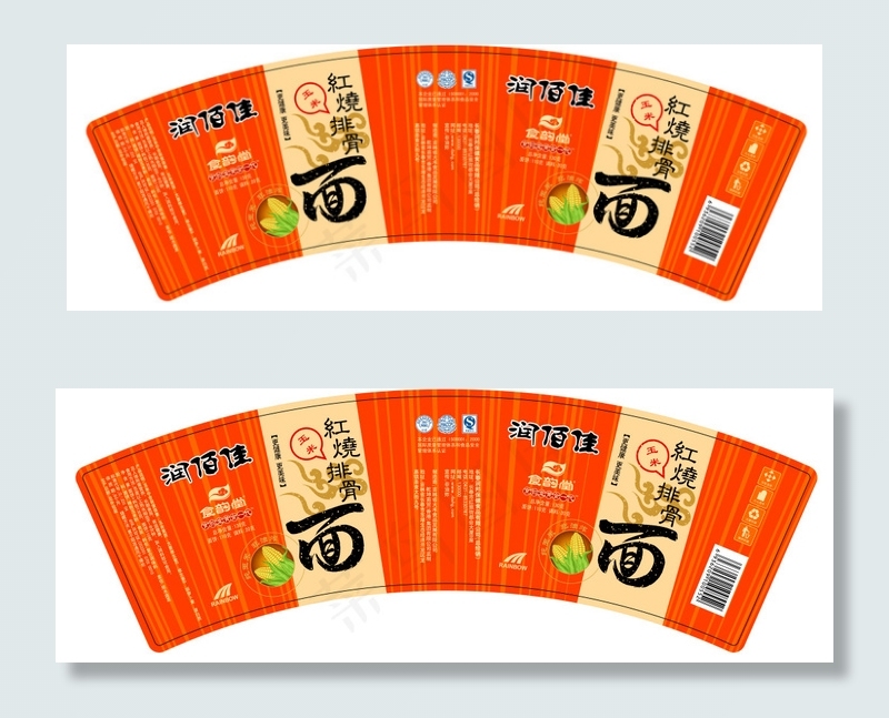 玉米粉玉米红烧排骨面扇形片带刀线制...eps,ai矢量模版下载