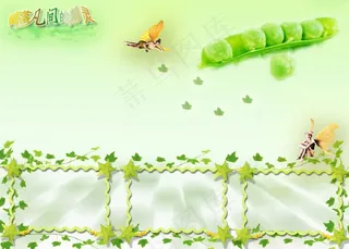 『天使降落人间』-影楼儿童相册PSD分层模板