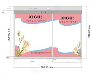 毛巾袋opp袋包装图片