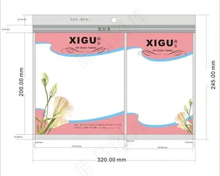 毛巾袋opp袋包装图片