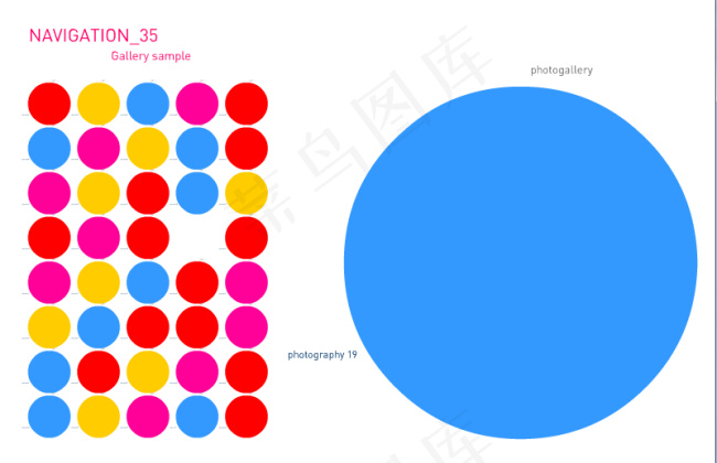 flash彩色圆点导航条设计