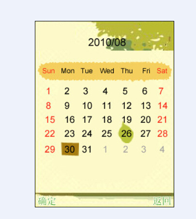 手机卡通日历psd模版下载