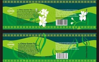 茶叶 花茶瓶贴图片瓶身贴