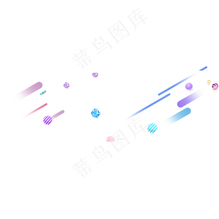 彩色渐变漂浮彩带,免抠元素