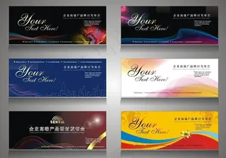 高端产品研讨发布会广告展板设计矢量...