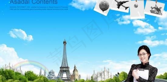 韩国职业女性商务概念PSD 下载