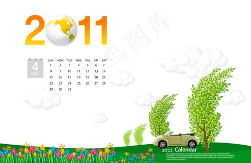 日历高清PSD分层素材春天的风景