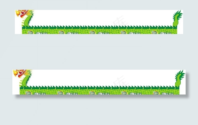 端午节龙舟图片