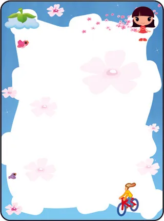 天蓝色弧形背景