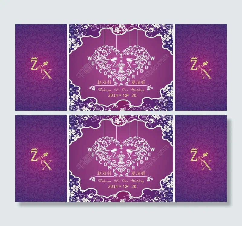 婚庆背景cdr矢量模版下载