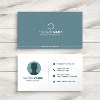 简洁创意矢量名片