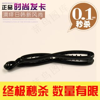 淘宝直通车发卡发饰