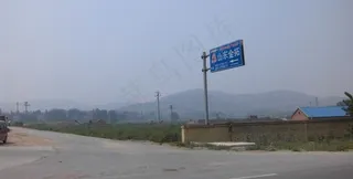 省道104线龙凤庄路图片