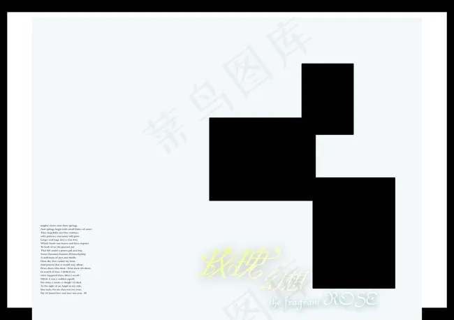 写真相册模板模板下载psd模版下载