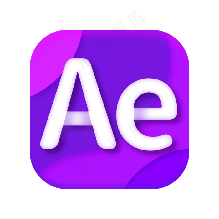 AE设计软件图标ai矢量模版下载