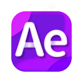 AE设计软件图标