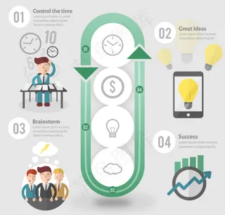 创意商务信息图矢量