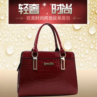 淘宝高档箱包女包男包直通车主图设计