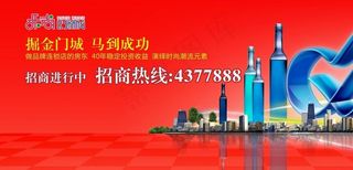 装修进行中图片