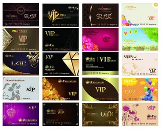 精美VIP会员卡模板设计矢量素材