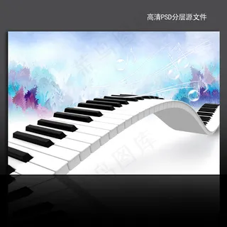 钢琴音乐学校教育海报背景设计
