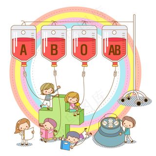 卡通矢量医院素材 输血献血