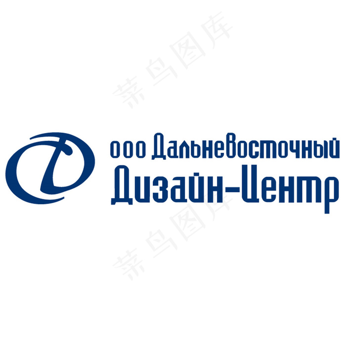 质感经典logo设计psd模版下载