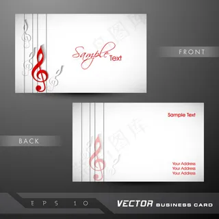 高档大气精致简洁名片设计模板