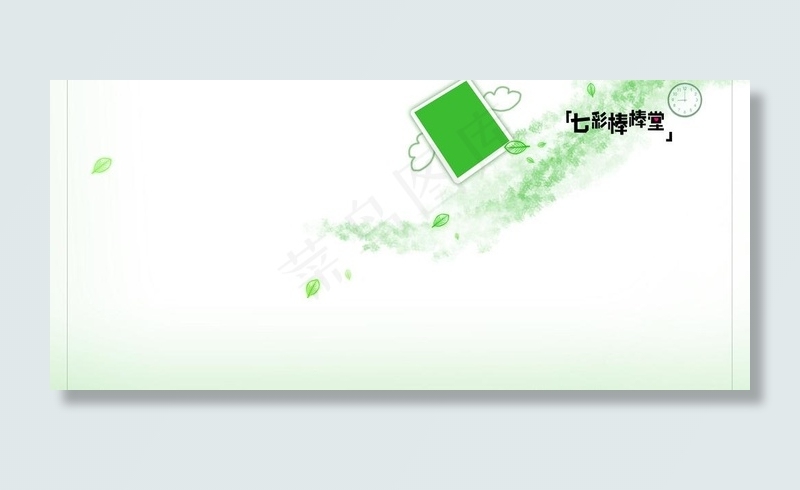 七彩棒棒糖图片