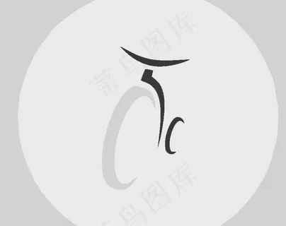 自行车logo图片