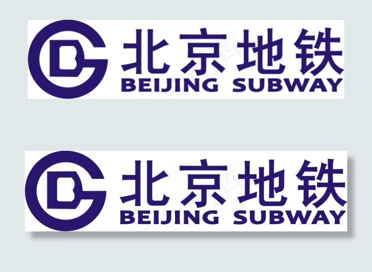 北京地铁