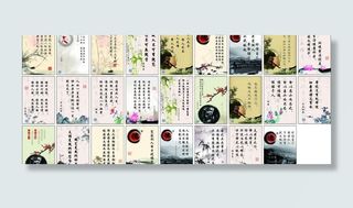 学校宿舍标语图片