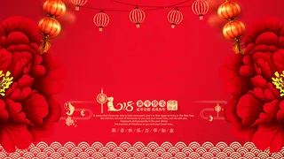 金狗贺岁狗年大吉新年视频AE模板