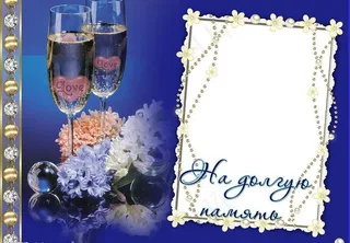 欧美相框模板psd分层素材1图片