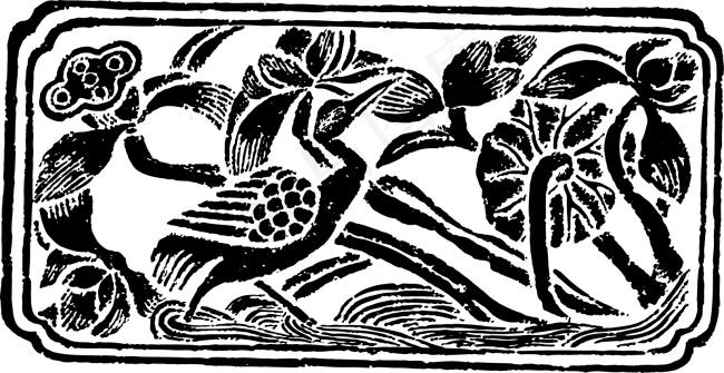 中式花纹边框素材免费下载