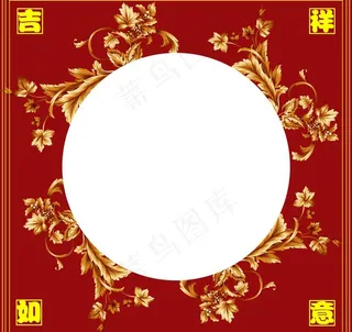 相框 花边图片