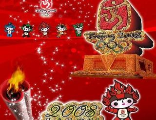 北京奥运福娃模板(PSD)