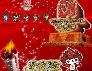 北京奥运福娃模板(PSD)