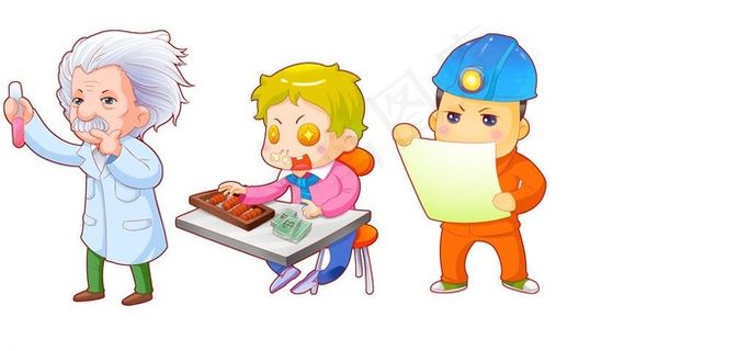 卡通人物设计图片