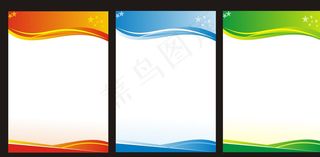 展板底纹 蓝色 红色 绿色图片