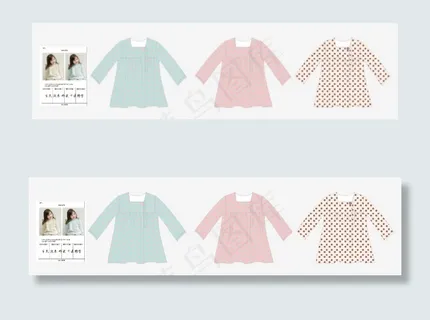 童装款式设计矢量图稿
