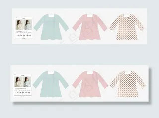 童装款式设计矢量图稿