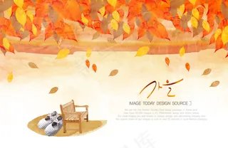 秋天落叶卡通图