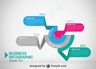 商业图表的折纸风格的设计