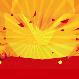 节日几何立体块红包背景